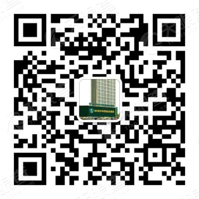 中西医结合医院：创新医疗模式助力健康