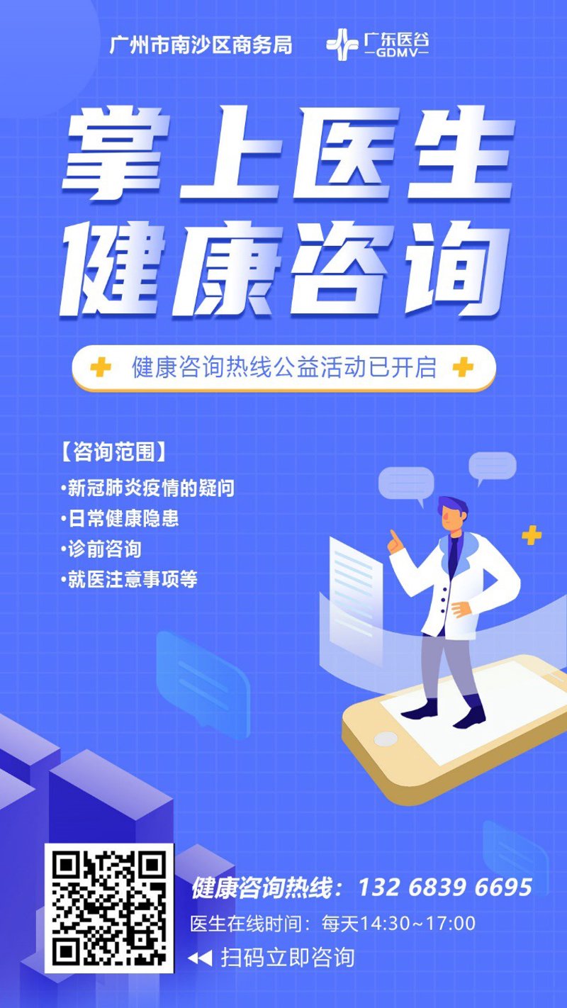 中西医结合医院：传统与现代的完美融合